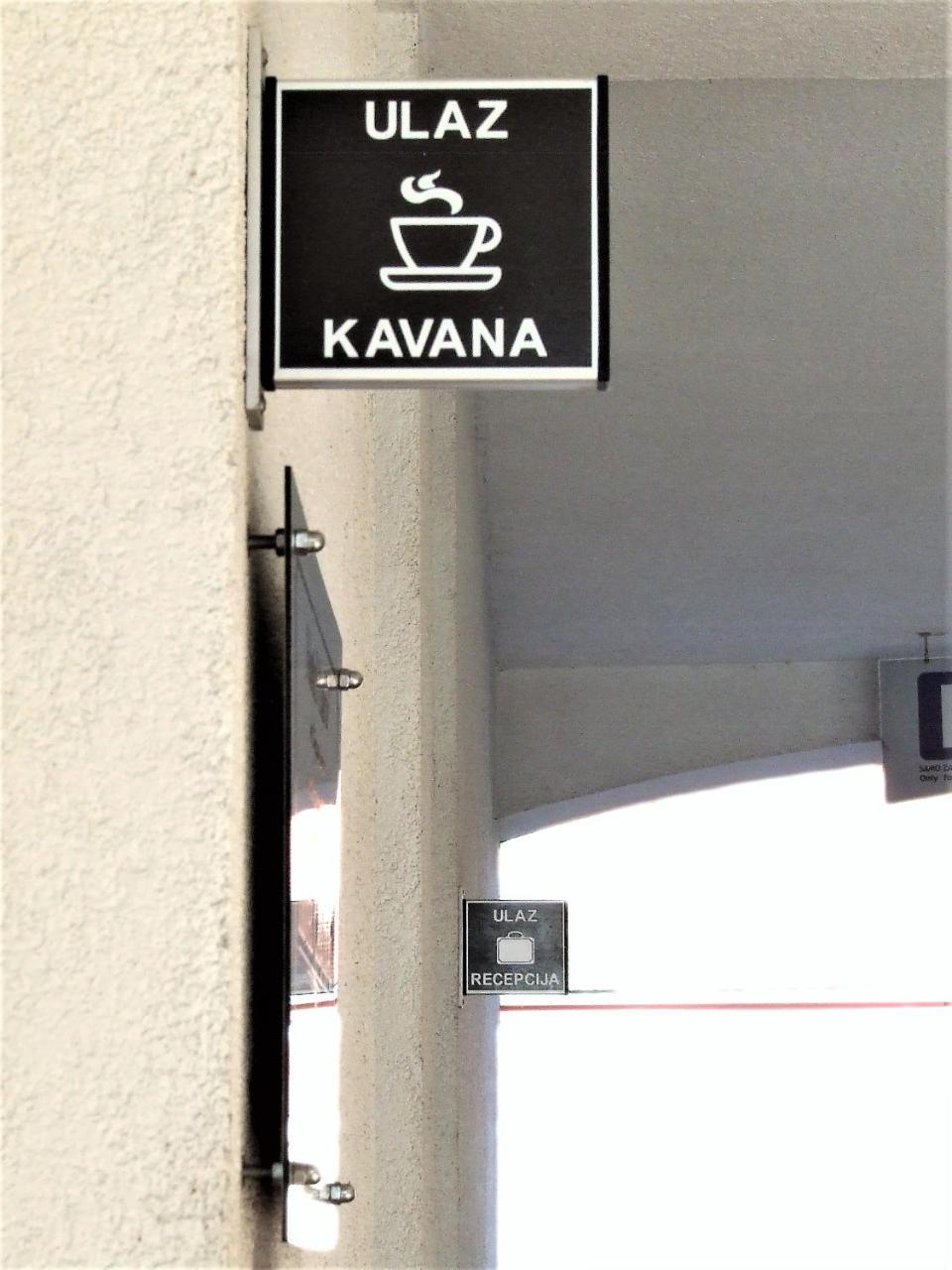 Hotel Central Slavonski Brod Luaran gambar